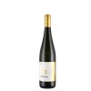 Muller Thurgau Hofstatter