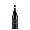 Valpolicella Ripasso Corte Giara