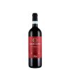 Valpolicella Doc Corte Giara